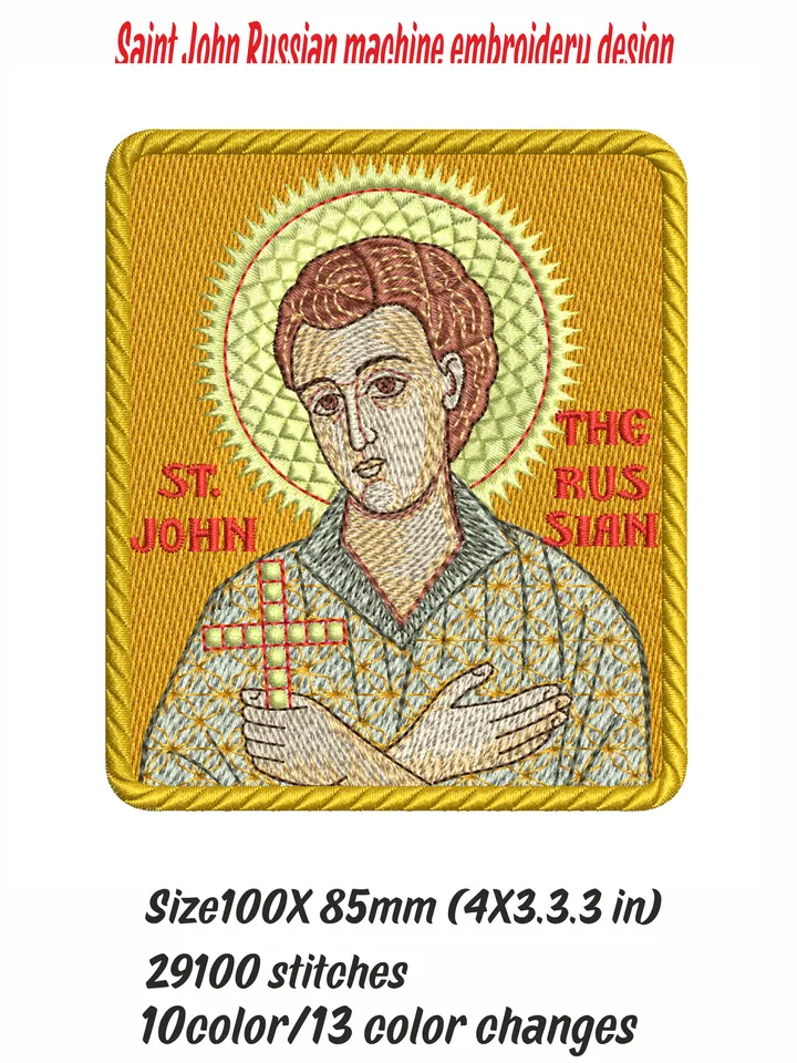 Saint John the Russian embroidery design