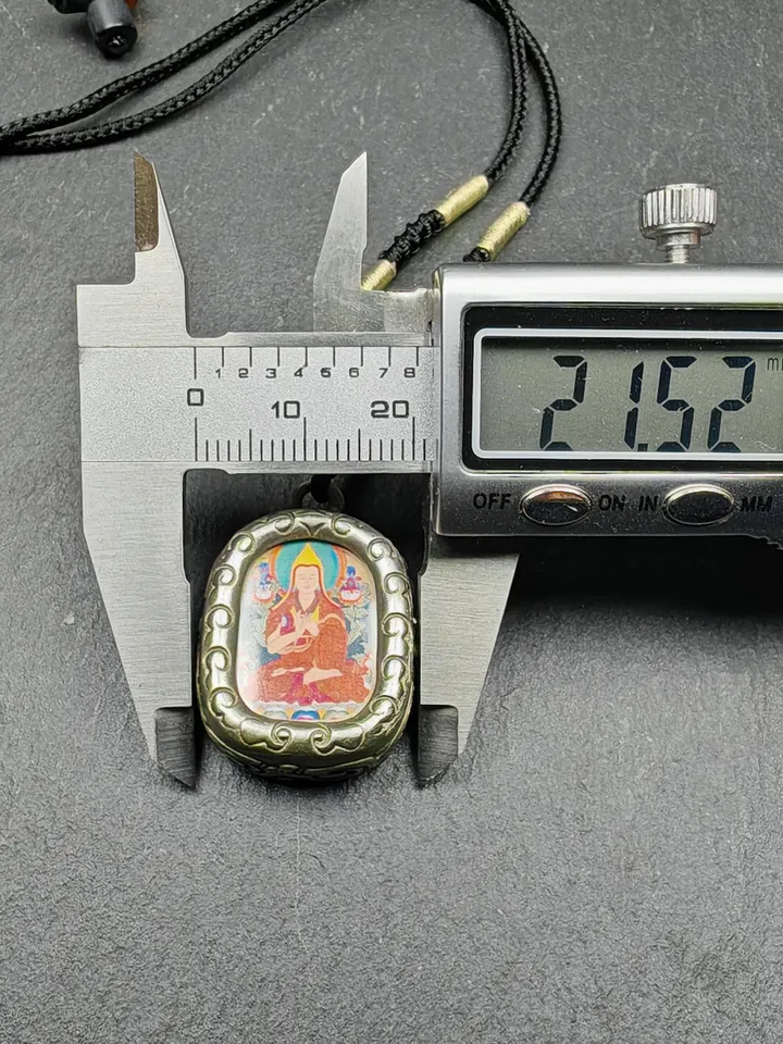 Gandhanra Antique Handmade Tsongkhapa Gau Ghau Shrine, Mini Tibetan Buddhist Altar Amulet Pendant,Made of White Copper