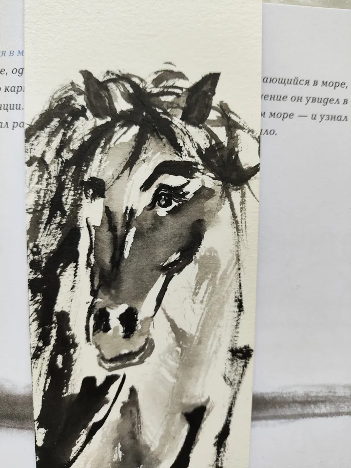 Handpainted bookmark.Original art.Horse