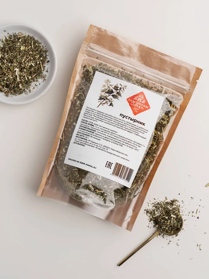 Motherwort, 50gr.(1.76 oz)