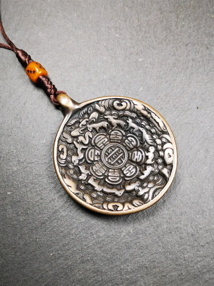 Gandhanra Antique SIPAHO(srid pa ho) Amulet, Tibetan Buddhist Astrology Calendar Badge,12 zodiac Melong Mirror, Jiugong Bagua,30 Years Old