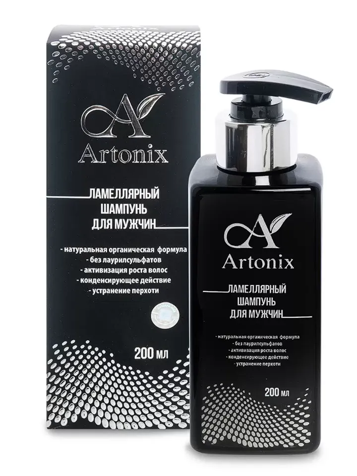 Artonix lamellar shampoo for men, 200 ml elimination of infection and hair regrowth.
