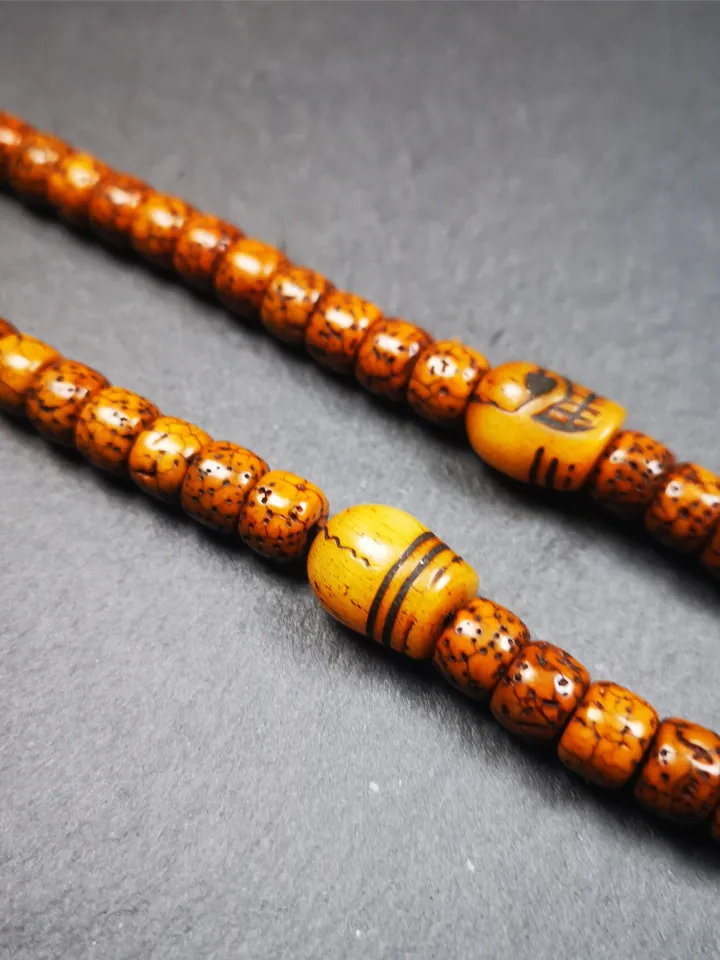 Gandhanra 1 Pair of Yak Bone Skull Beads,Marker Beads for Mala Necklace,Prayer Beads Accessories,0.4" × 0.5"