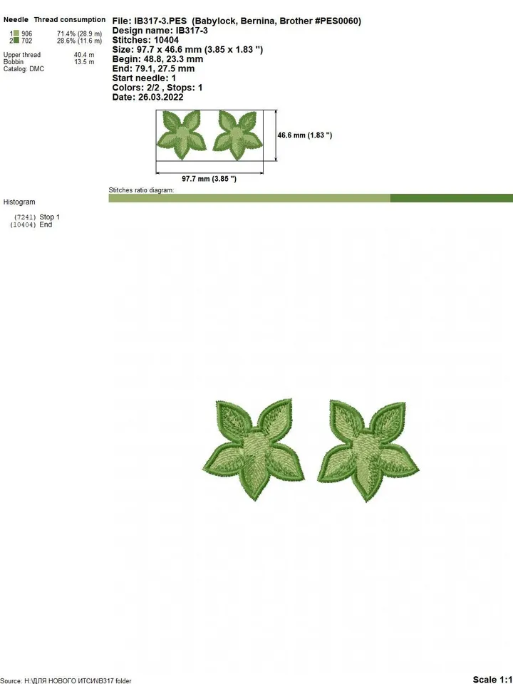 Machine embroidery design Brooch and Earrings FSL Forget-me-nots set for creating jewelry Digital embroidery pattern Flower motif Floral
