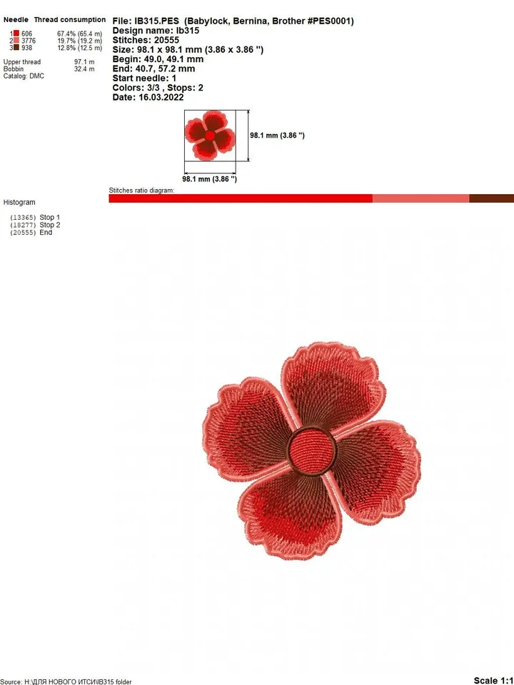 Poppy Brooch Hairpin FSL Machine embroidery design Digital embroidery pattern Free standing lace flower file