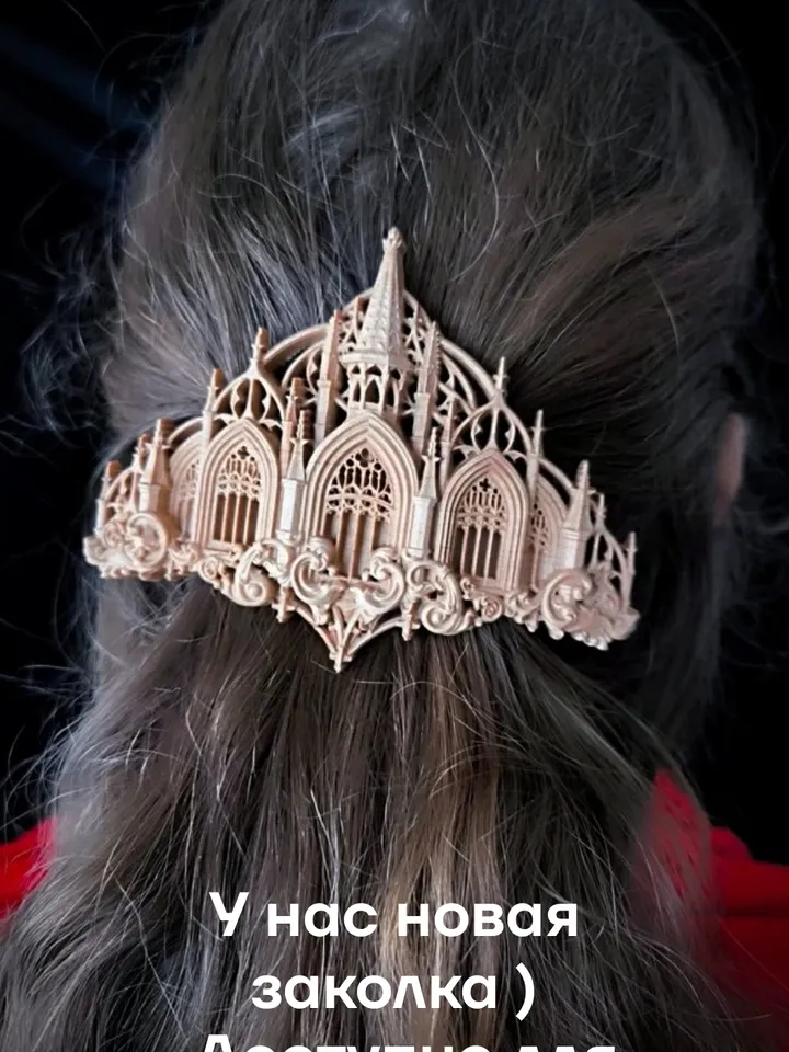 gothic castle
