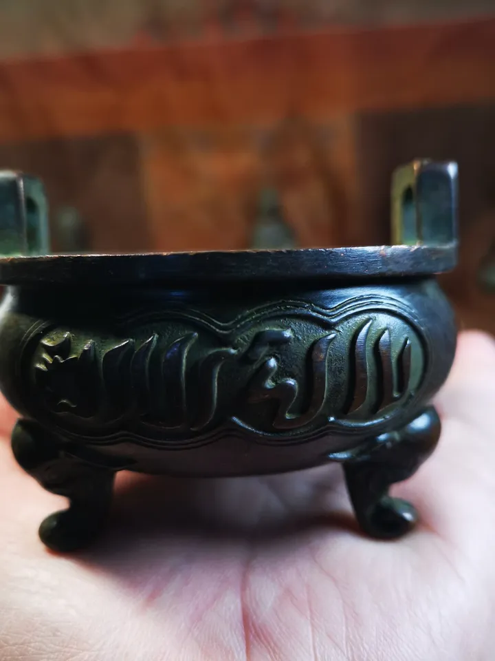 Gandhanra Vintage Chinese Censer,Amphora Incense Burner,for Incense and Offering
