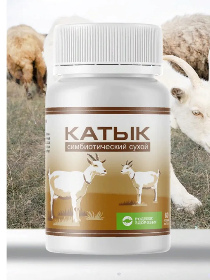 Katyk dry symbiotic product | dry goat's milk | 60 tabs