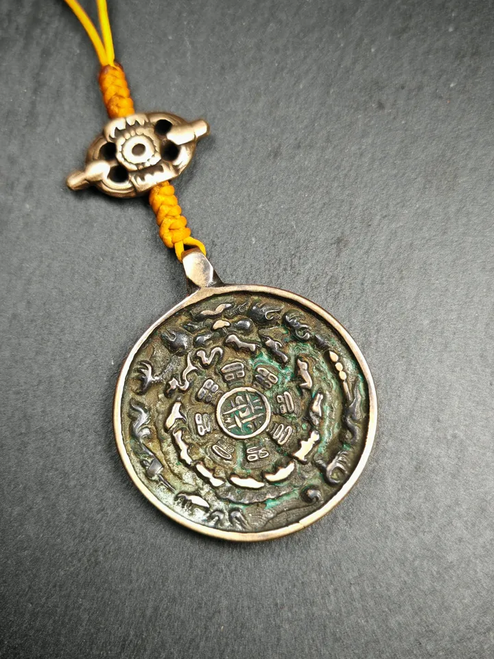 Gandhanra Vintage Tibetan Buddhist Amulet Sipaho Badge - Lima Brass Melong Mirror Calendar Protective Feng Shui Pendant