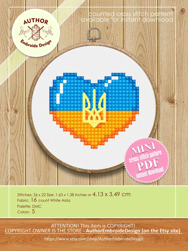 Small heart Ukraine cross stitch pattern PDF Easy mini cross stitch chart, Ukrainian flag embroidery insant download PDF, Tiny heart #V13