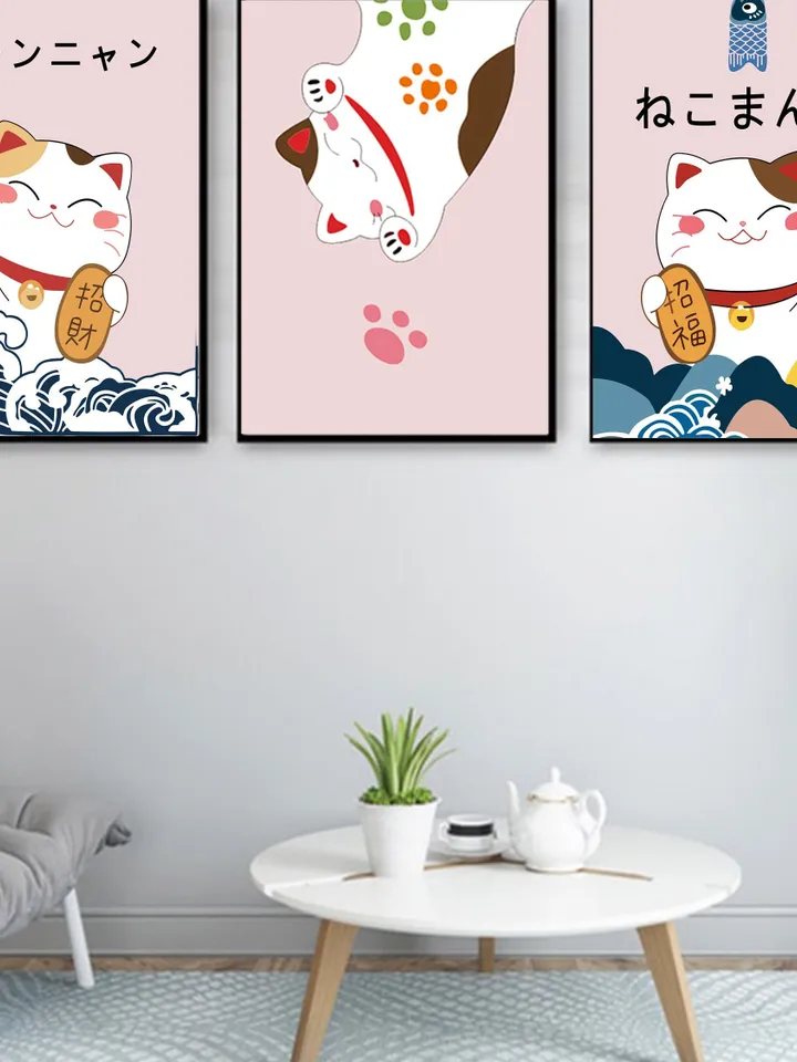Japanese Style Poster Lucky Cat Printable Wall Art Cute Animal Art Print Modern Cartoon Wall Art Picture for living room Digital Home Decor