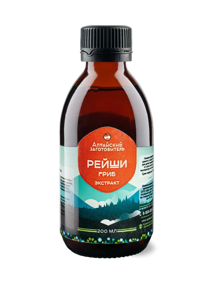 Reishi mushroom extract, 200 ml.(6.76 oz)