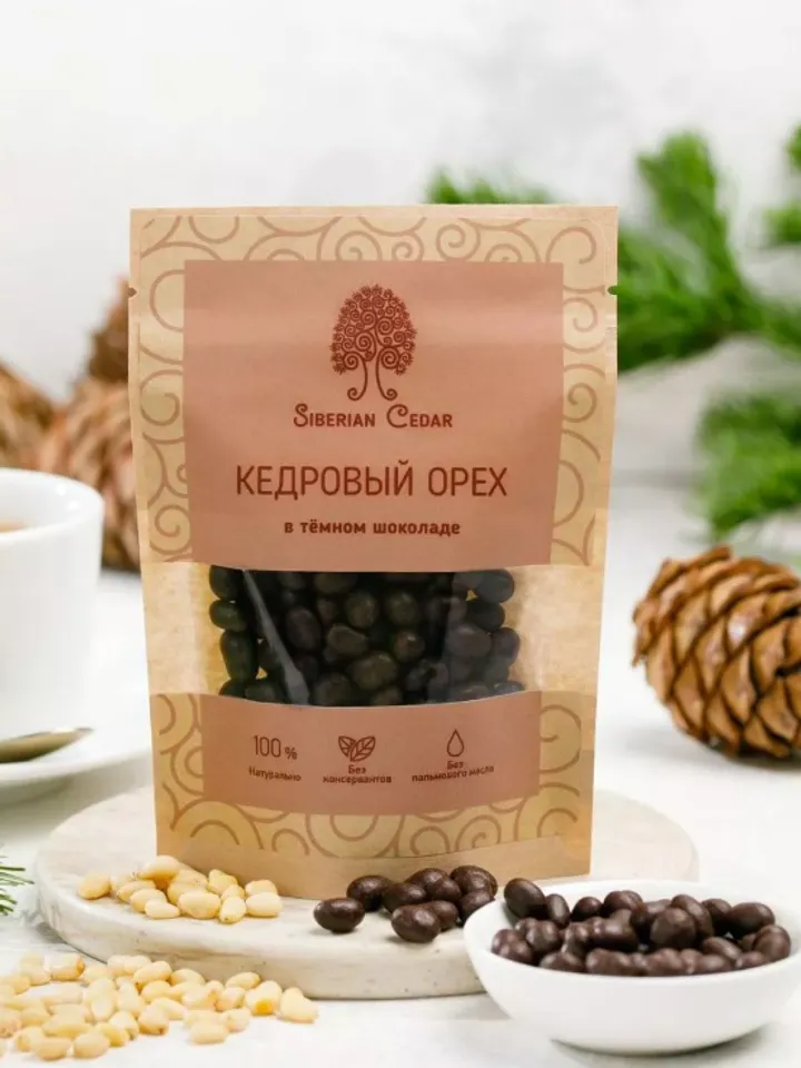 Pine nut kernel in dark chocolate, 60gr.