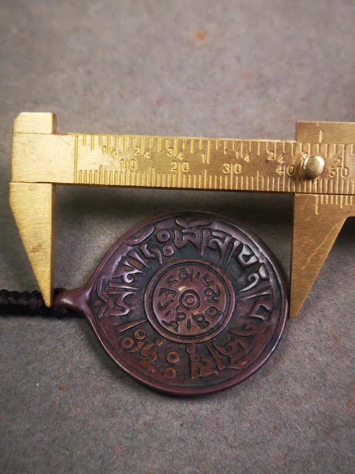 Gandhanra Antique Tibetan Buddhist Protective Amulet Pendant,SIPAHO(srid pa ho),Om Mani Padme Hum,70 Years Old
