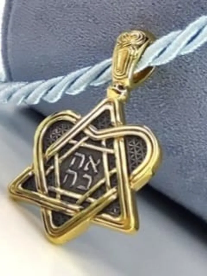 Jewish Star - Star of David
