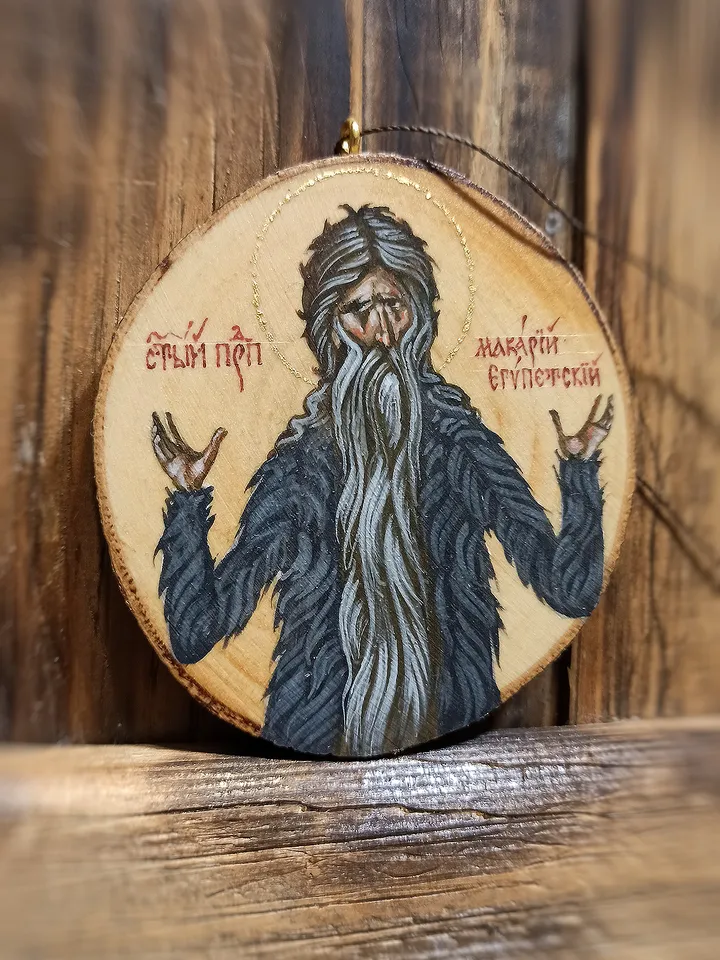 The Eastern-Orthodox Icon "Macarius of Egypt"