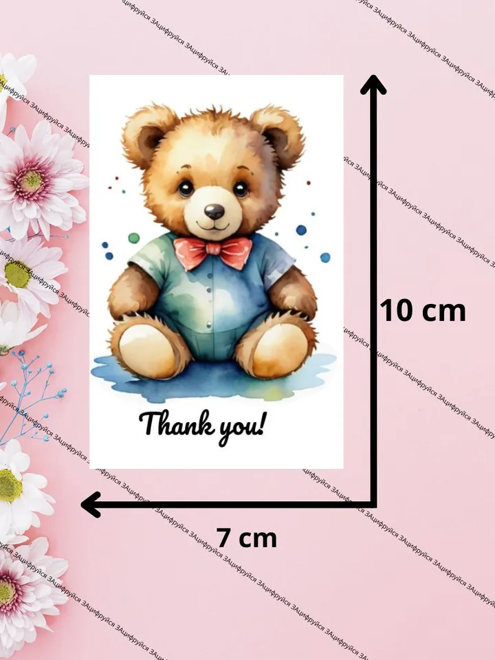 Mini postcards/tags with watercolor illustrations of bears "Thank you!"
