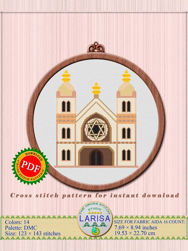 Synagogue Cross Stitch Pattern | Main Sanctuary