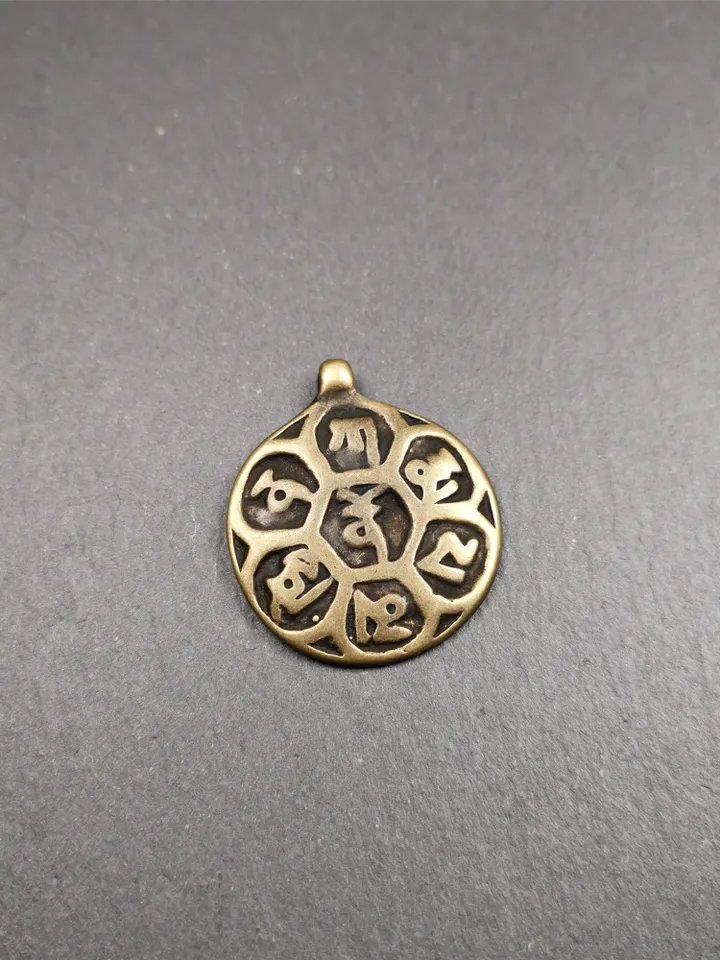 Gandhanra Handmade Tibetan Buddhist Amulet,Om Badge Pendant, Mantra of Om Mani Padme Hum, Made of Brass,1.26"