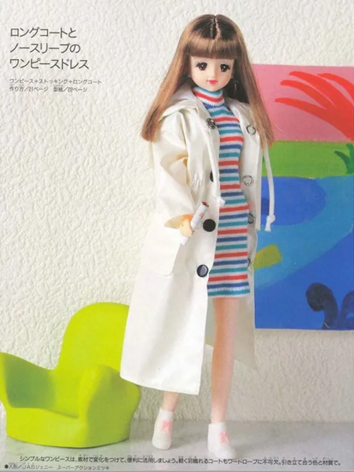 Clothes for Fashionable Dolls Japanese Magazine Sewing Pattern Wardrobe Clothes for Dolls Digital Download PDF