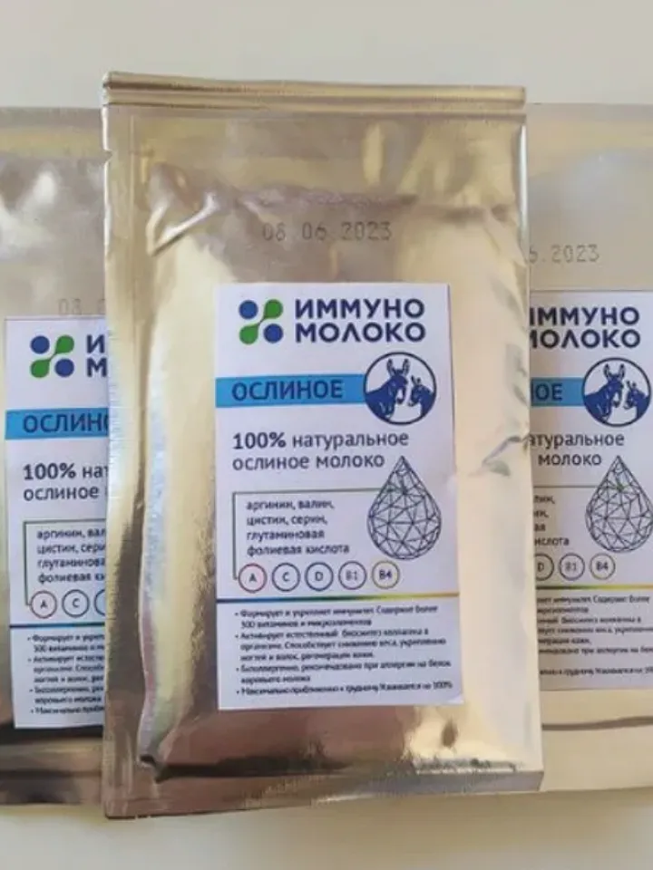 Donkey milk OSELAK ImmunoMilk Dry milk hypoallergenic formula, activator of collagen biosynthesis in the body, 3 sachets