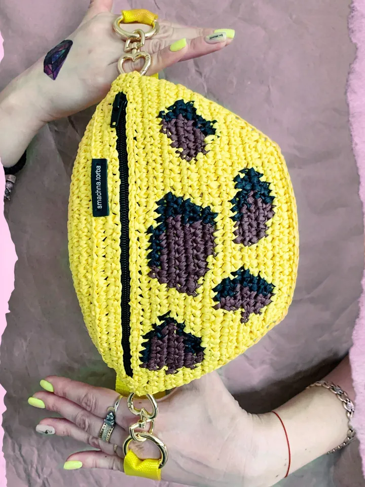Yellow fanny pack with animal print, belt bag, crochet bag from raffia, boho hip purse, bum bag, straw belt pouch