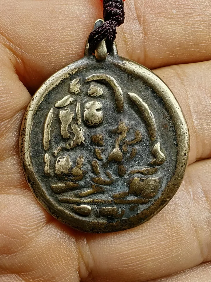 Gandhanra Old Tibetan Buddhist Amulet Badge,Shou-lao, Star of Longevity,Made of Thokcha,Protection Necklace,Spiritual Gift