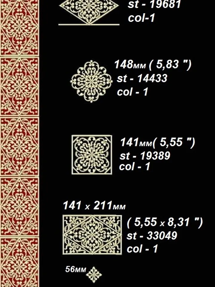 "EMB diamond openwork" is a universal set of designs for machine embroidery.