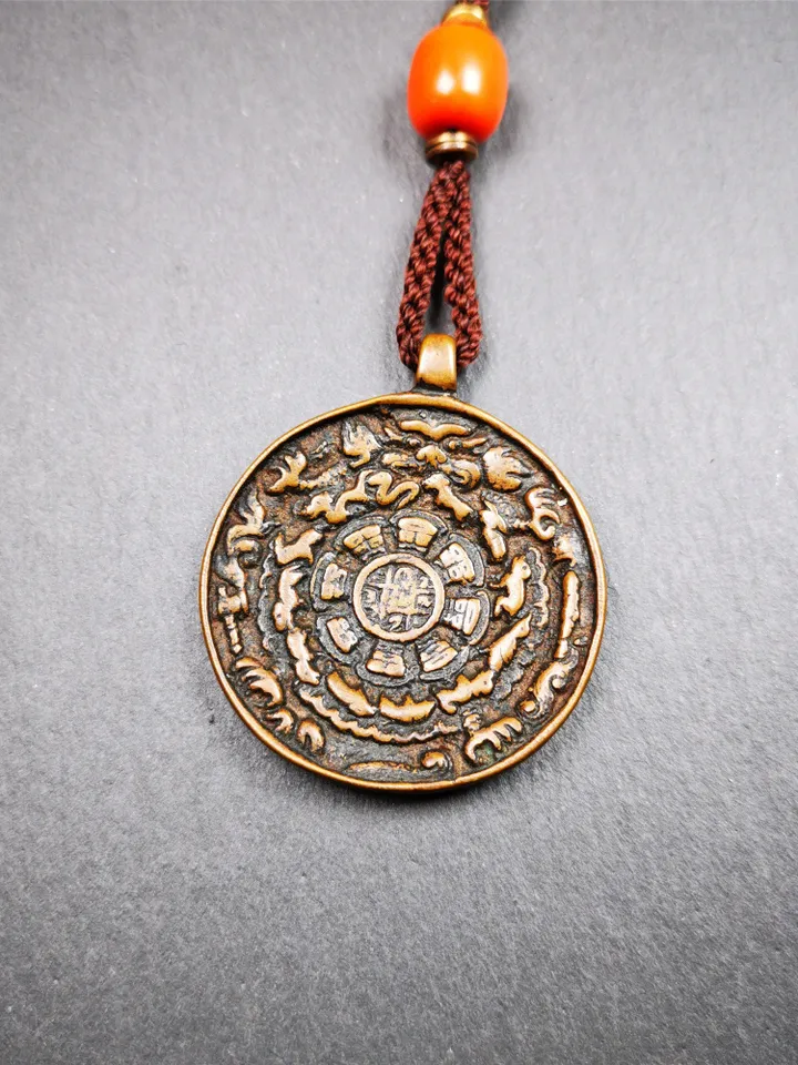 Gandhanra Acient Tibetan Buddhist Amulet,Melong Mirror,Calendar Badge,SIPAHO(srid pa ho),Made of Copper,1.7"