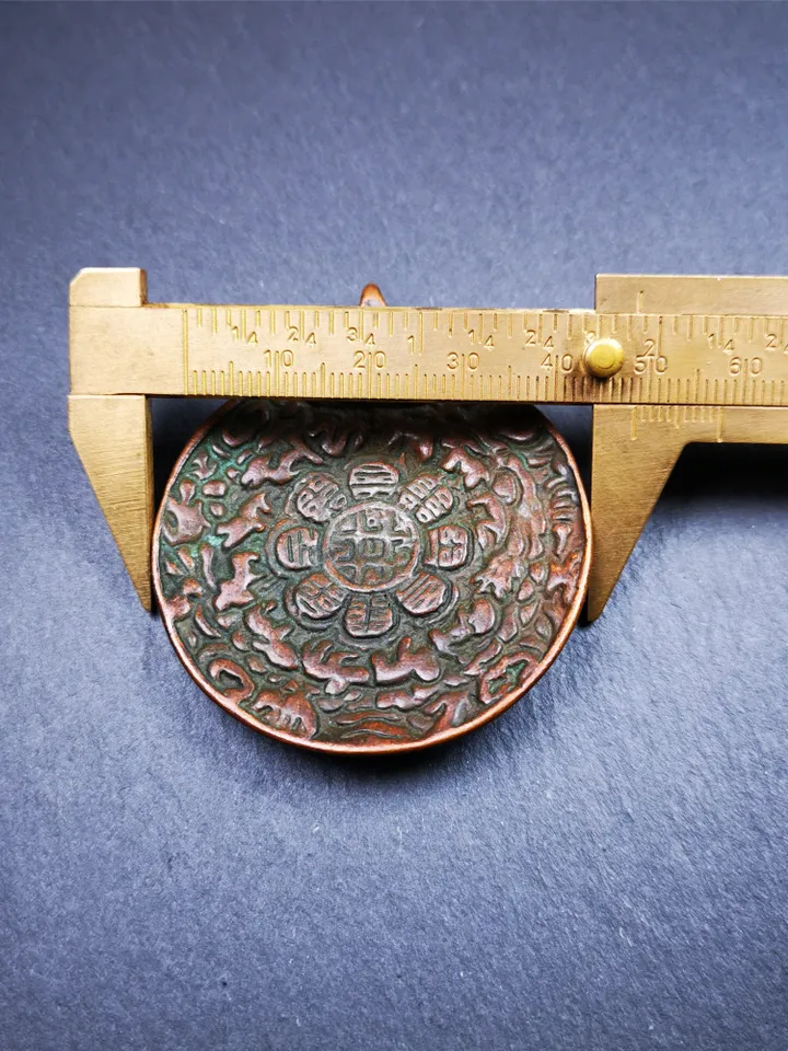 Gandhanra Acient Tibetan Buddhist Amulet,Melong Mirror,Calendar Badge,SIPAHO(srid pa ho),Unique 2 Sided Pattern,1.89&quot;