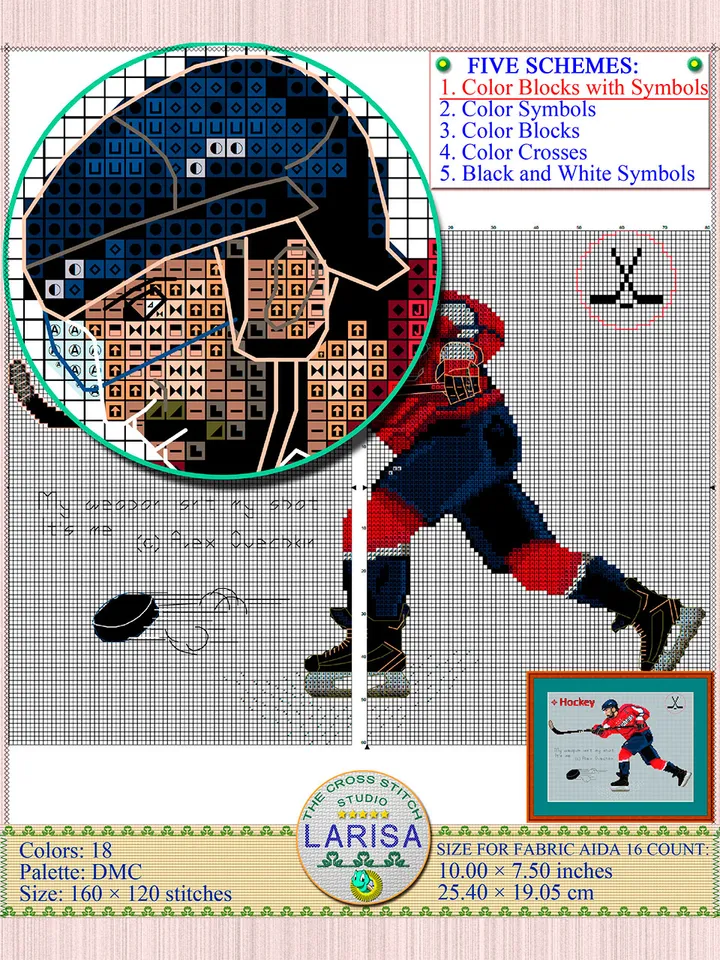 Hockey Cross Stitch Pattern | Hockey Player | Ice Hockey