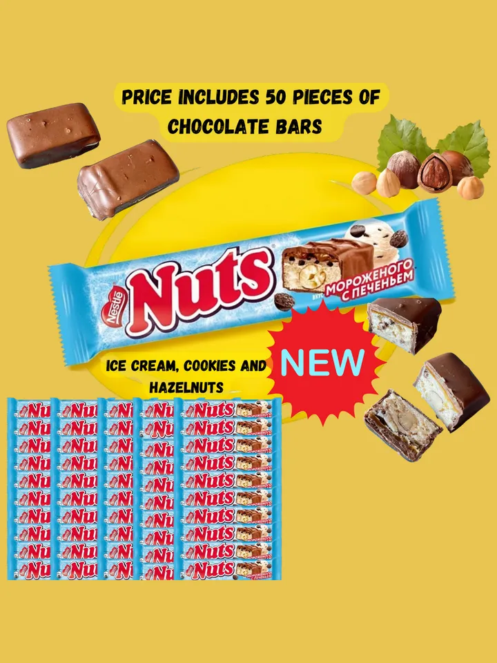Chocolate bar Nestle "Nuts" ice cream, cookies and hazelnuts, 50 pcs/ 2,12oz
