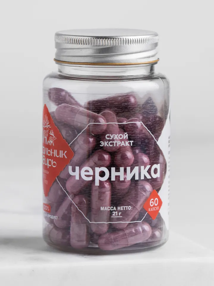 Blueberry extract in capsules, capsules 60 pcs.