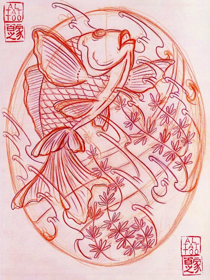Al Pachanka Koi Sketchbook