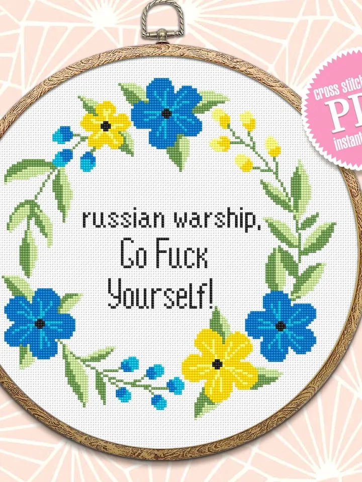 Flower wreath cross stitch pattern download PDF Russian Warship Go Fuck Yourself, Framed quote cross stitch chart Floral embroidery PDF #Q43