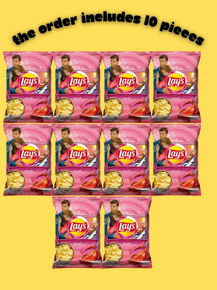 Chips "Lay's" 10X Crab Flavor 7,9 oz 10X( 79 oz )