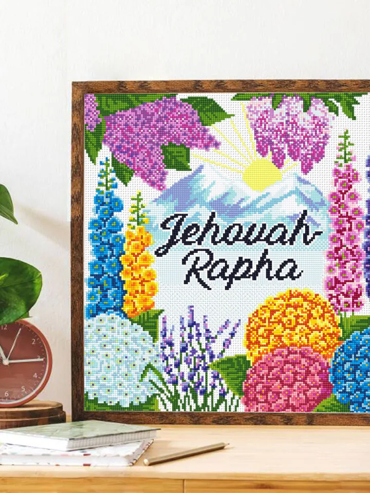 Flowers cross stitch pattern download PDF Bible quotes Jehovah Rapha digital PDF Floral garden cross stitch chart Christian home decor #P32