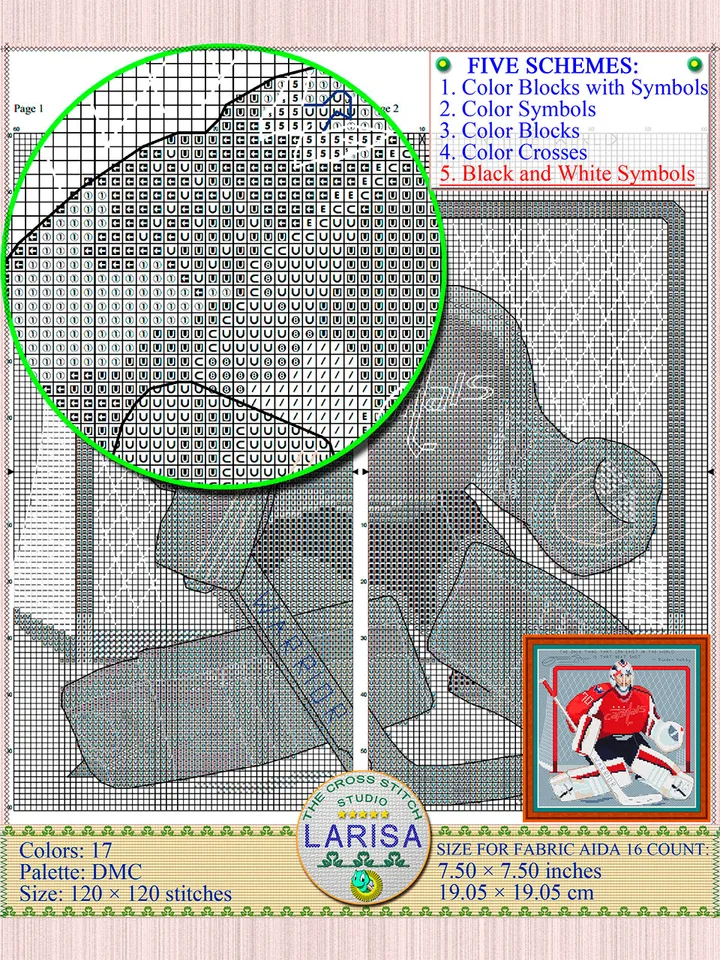 Goalie Cross Stitch Pattern | Goaltender | Hockey Goalie