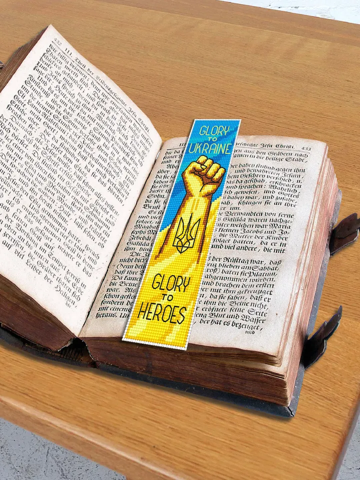 Bookmark Ukraine cross stitch pattern PDF Handmade bookmark Glory To Ukraine cross stitch Modern chart Beginners cross stitch quote #B29