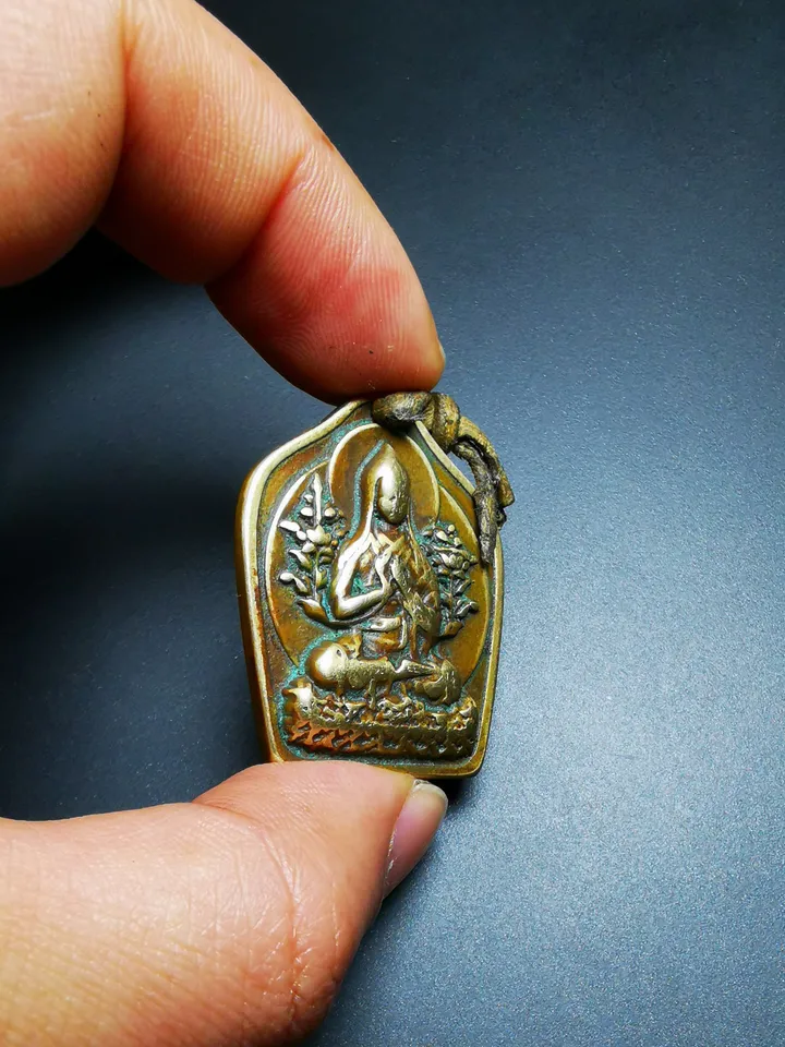 Gandhanra Antique Tibetan Buddhist Protective Pendant,Je Tsongkhapa Amulet,Losang Drakpa,Je Rinpoche,Made of Brass