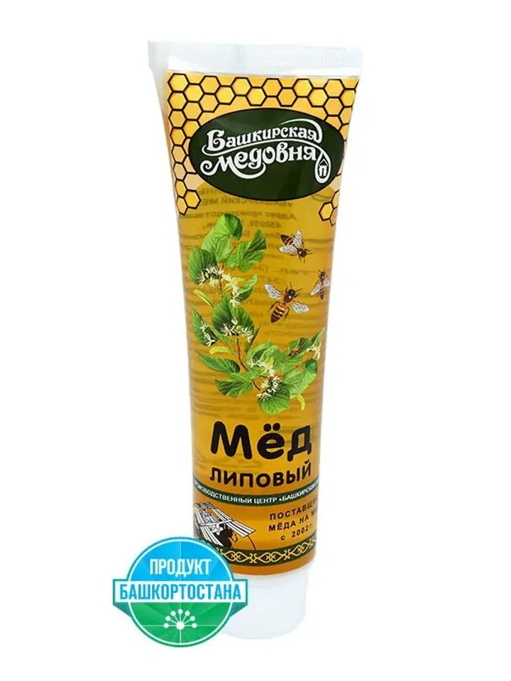 Space honey, nutrition for USSR cosmonauts, Bashkir linden 240 g x 2 pcs.