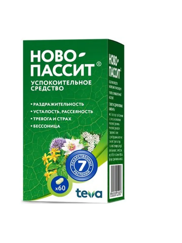 Novo-Passit for stress 60 tablets. Natural soothing herbal supplement Novopassit