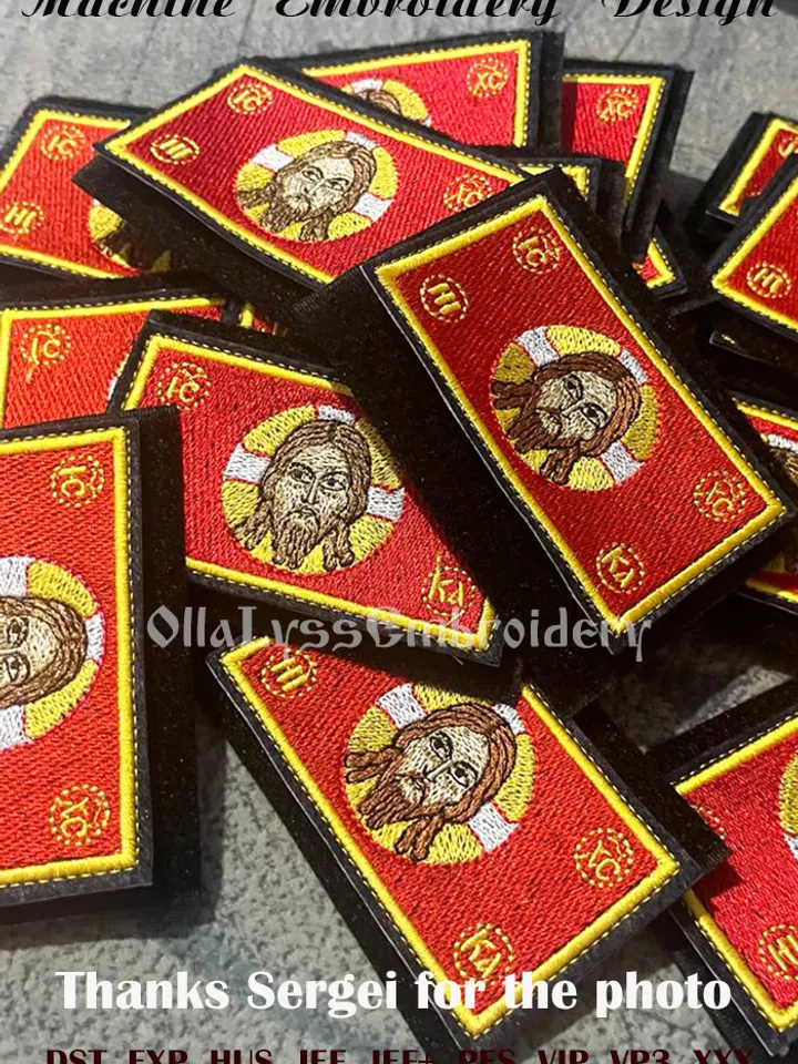 The Holy Face of Jesus Christ embroidery design