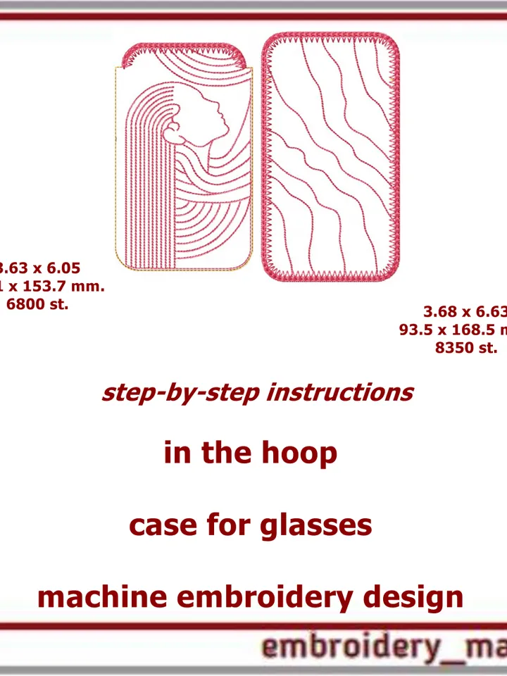 In The Hoop Embroidery Design Case for Glasses by Embroidery Manavi 05