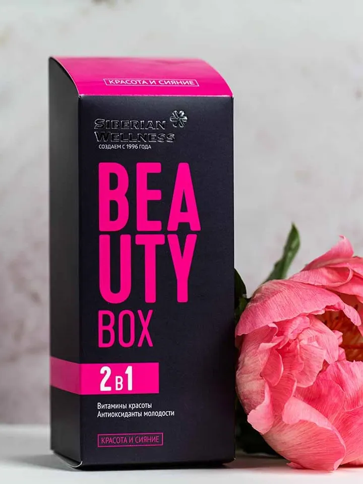 Beauty Box / Beauty and radiance - Daily Box Set