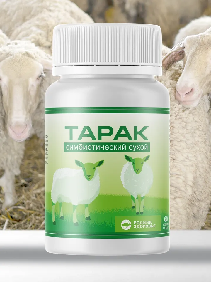 Tarak (sheep milk) symbiotic dry, capsules 60 pcs.