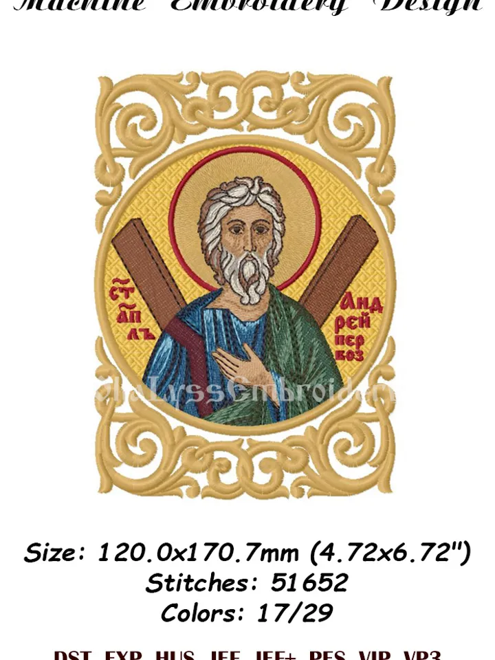 Andrew the Apostle embroidery design