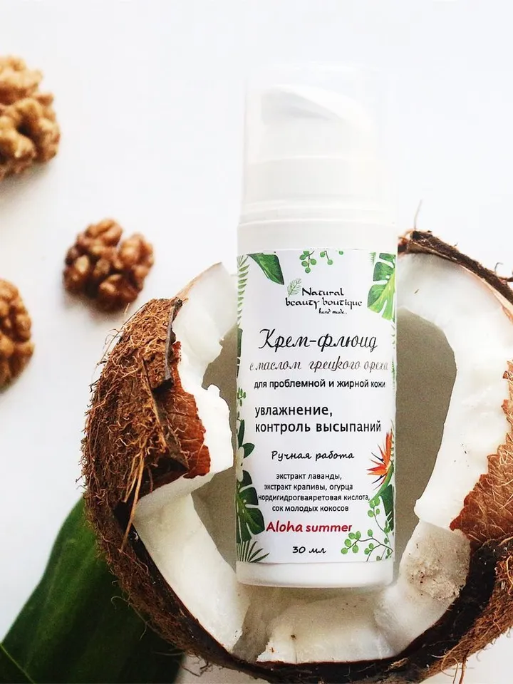 Ultra-moisturizing fluid cream for oily skin