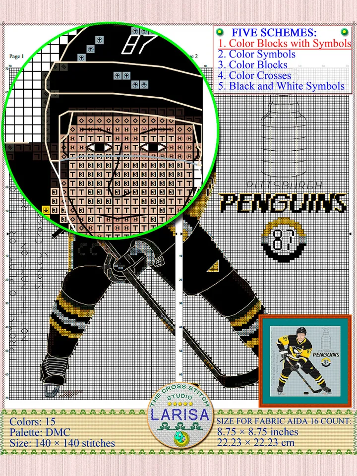 Hockey Player Cross Stitch Pattern | Center Forward