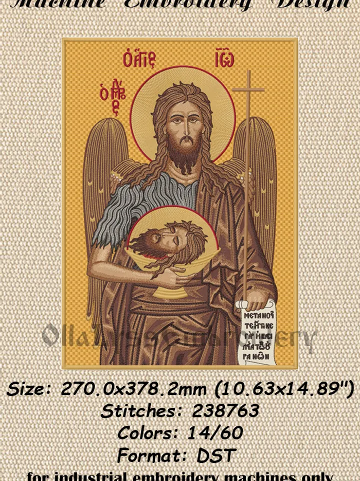 John the Baptist Angel of the Desert embroidery design